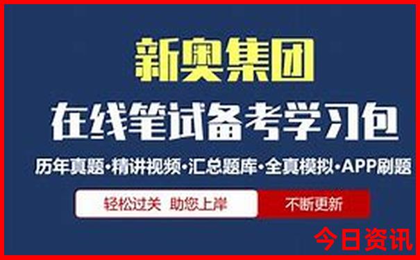 佛山有什么好玩的景点推荐